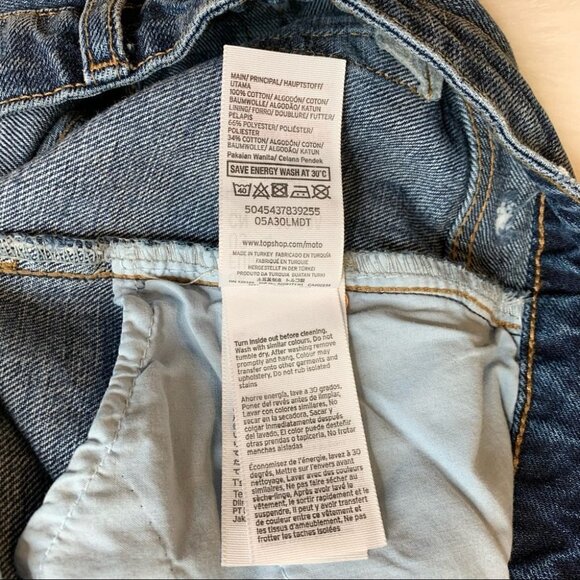 Topshop Moto Kiri Jean Shorts High Rise Waist Denim Raw hem Blue Size 4 - Picture 6 of 11